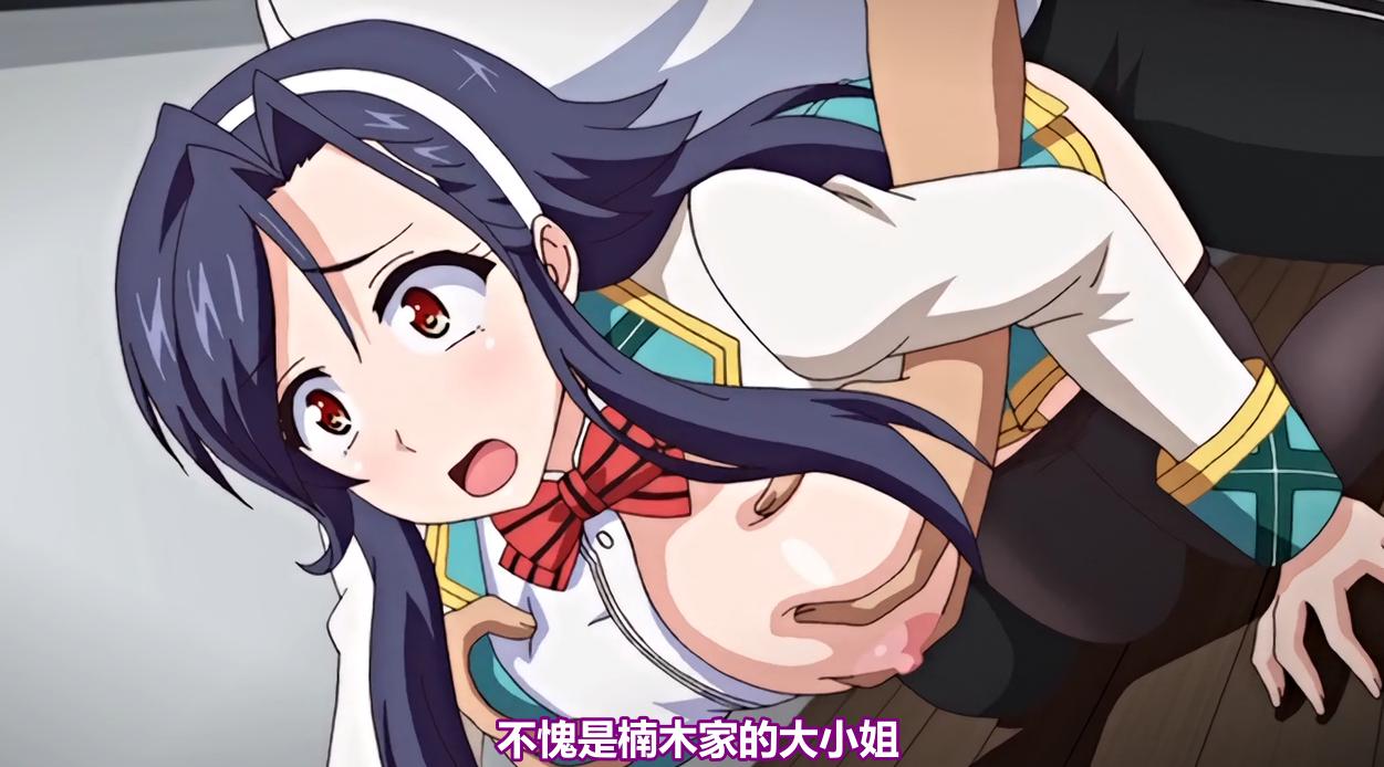 【破处 里番 强奸】黒の教室1-2高清合集-第2张图片-萌站