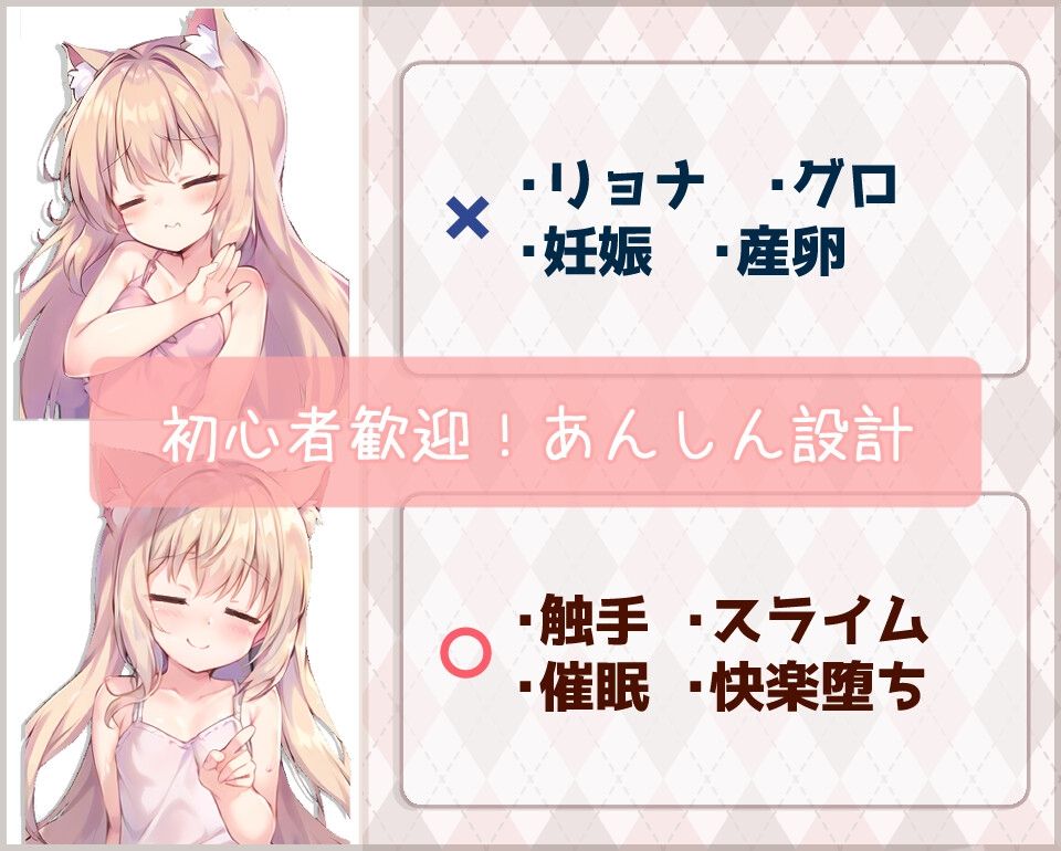 【RPG/AI汉化/动态】浓厚!涅槃迷宫/つゆだく!ニルヴァーナの迷宫[2.4g]