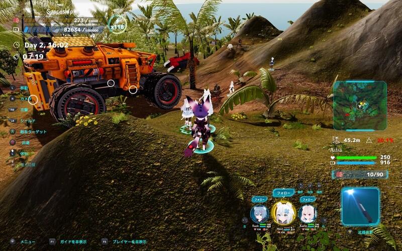 更新[动作ARPG/生存探索/3D作品/全动态] NEKOTTO岛 NekottoIsland ネコットアイランド v1.38 v25.01.22 官方中文版 [3.20G]-第3张图片-萌站