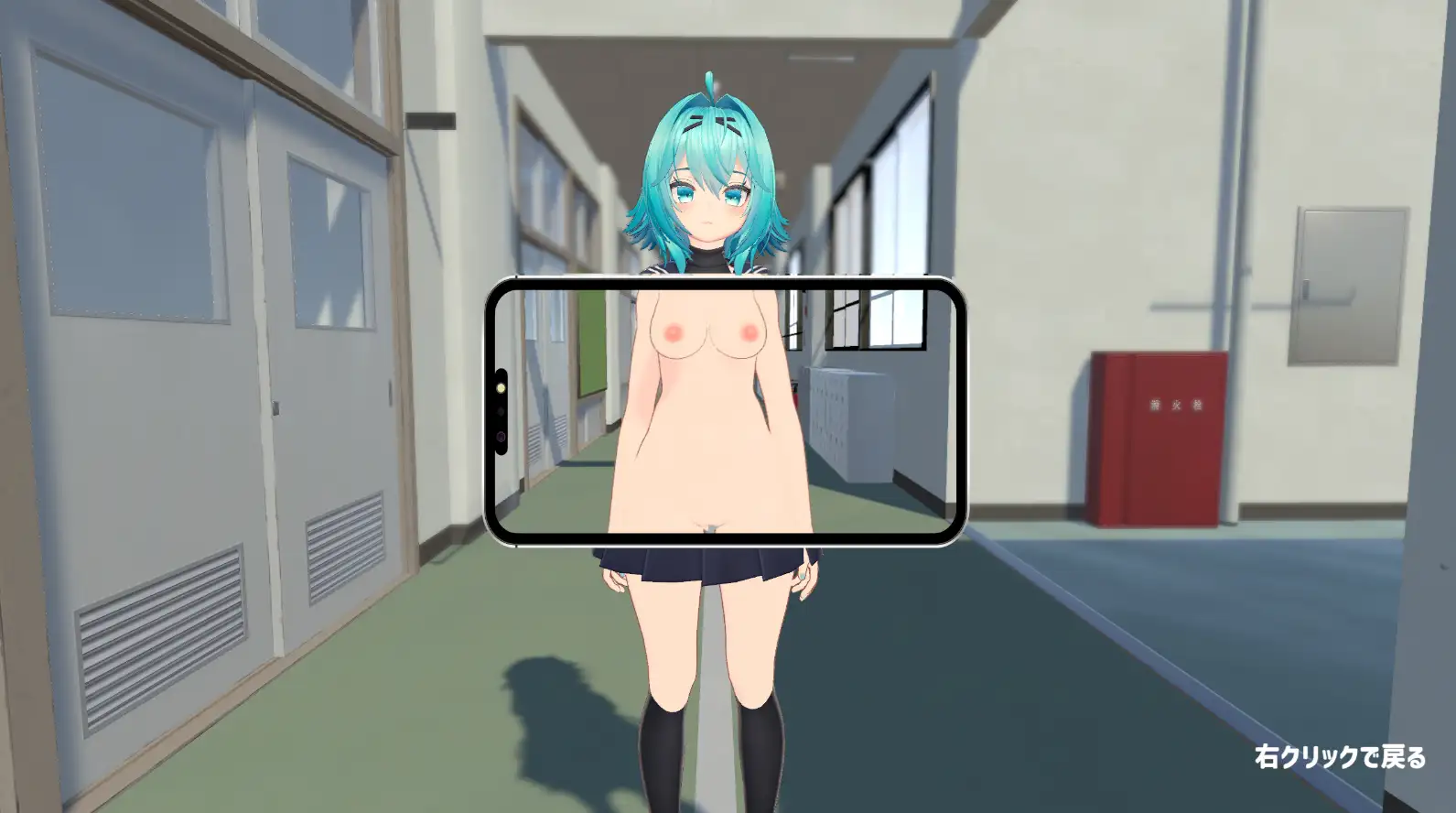 PC-ムリヤリ生徒指導 -弱みを握って生意気生徒に躾する話-
