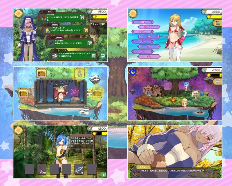 【DLsite/全动态/中出/后宫/生肉/CV/新作】后宫轮舞曲  & ハーレムロンド【PC/3G】【RJ01265500/社团：MASURAO】-第11张图片-萌站