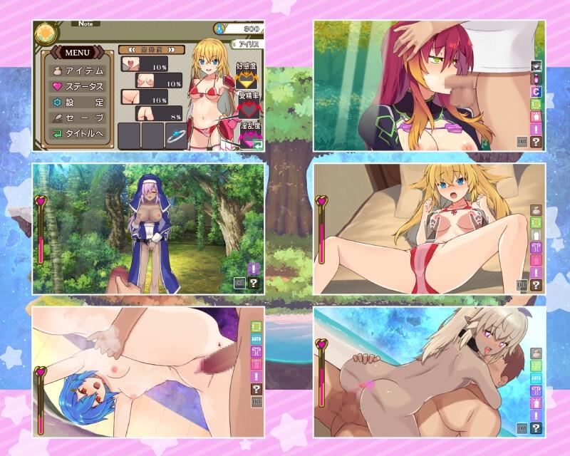 【DLsite/全动态/中出/后宫/生肉/CV/新作】后宫轮舞曲  & ハーレムロンド【PC/3G】【RJ01265500/社团：MASURAO】-第12张图片-萌站