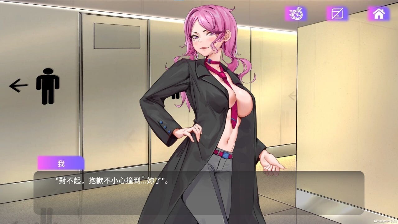 [亚洲风/互动SLG/动态] 魅App Succubuzz APP 官方中文步兵版 [990M]-第3张图片-萌站