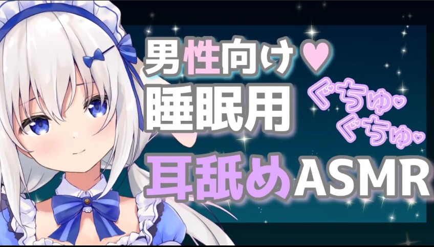 【天使なのちゃん】実写お給仕]-27（合集）-第1张图片-萌站