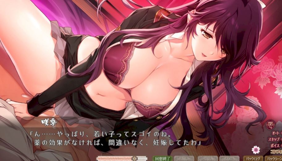 [大作日式SLG/养母] 母烂漫 母爛漫 精翻汉化版 全CG存档+攻略 [1.20G]