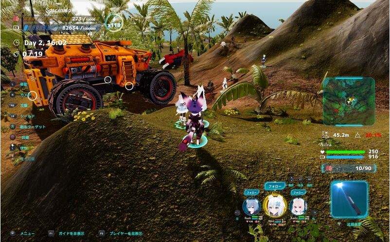 [动作ARPG/生存探索/3D作品/全动态] NEKOTTO岛 NekottoIsland ネコットアイランド v1.38 v25.01.22 官方中文版 [3.20G]-第2张图片-萌站