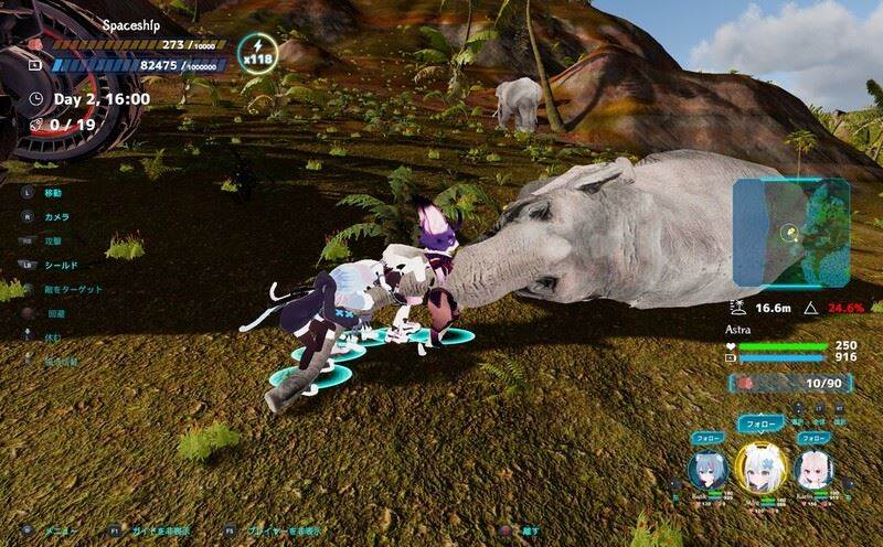 [动作ARPG/生存探索/3D作品/全动态] NEKOTTO岛 NekottoIsland ネコットアイランド v1.38 v25.01.22 官方中文版 [3.20G]-第3张图片-萌站