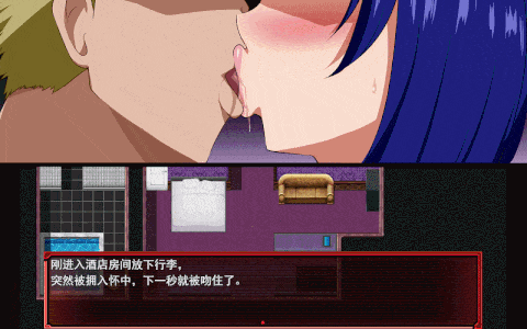 [RPG/双端/NTR]战甲机索尔甘特［全回想存档/黑裤袜爆乳人妻］-第4张图片-萌站