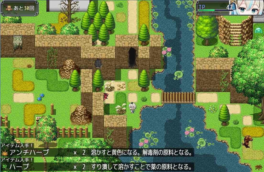【DLsite/汉化/战斗H/精品(?)/异种/巨乳】借款姐妹的工作室日志 & リズとロゼの工房 ~ 借金姉妹の工房日誌 ~V1.07云翻汉化版【社团:AQ organization/RJ364824】-第14张图片-萌站 【DLsite/汉化/战斗H/精品(?)/异种/巨乳】借款姐妹的工作室日志 & リズとロゼの工房 ~ 借金姉妹の工房日誌 ~V1.07云翻汉化版【社团:AQ organization/RJ364824】-第14张图片-萌站