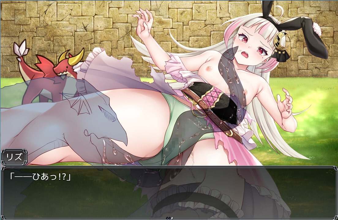【DLsite/汉化/战斗H/精品(?)/异种/巨乳】借款姐妹的工作室日志 & リズとロゼの工房 ~ 借金姉妹の工房日誌 ~V1.07云翻汉化版【社团:AQ organization/RJ364824】-第13张图片-萌站 【DLsite/汉化/战斗H/精品(?)/异种/巨乳】借款姐妹的工作室日志 & リズとロゼの工房 ~ 借金姉妹の工房日誌 ~V1.07云翻汉化版【社团:AQ organization/RJ364824】-第13张图片-萌站