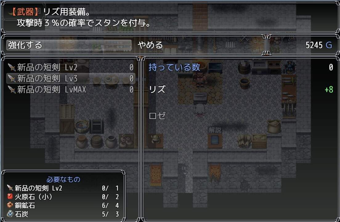 【DLsite/汉化/战斗H/精品(?)/异种/巨乳】借款姐妹的工作室日志 & リズとロゼの工房 ~ 借金姉妹の工房日誌 ~V1.07云翻汉化版【社团:AQ organization/RJ364824】-第11张图片-萌站 【DLsite/汉化/战斗H/精品(?)/异种/巨乳】借款姐妹的工作室日志 & リズとロゼの工房 ~ 借金姉妹の工房日誌 ~V1.07云翻汉化版【社团:AQ organization/RJ364824】-第11张图片-萌站