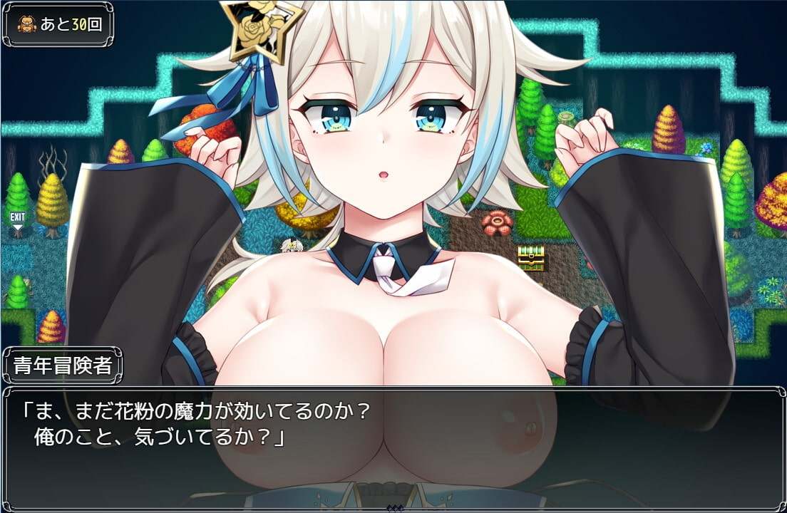 【DLsite/汉化/战斗H/精品(?)/异种/巨乳】借款姐妹的工作室日志 & リズとロゼの工房 ~ 借金姉妹の工房日誌 ~V1.07云翻汉化版【社团:AQ organization/RJ364824】-第7张图片-萌站 【DLsite/汉化/战斗H/精品(?)/异种/巨乳】借款姐妹的工作室日志 & リズとロゼの工房 ~ 借金姉妹の工房日誌 ~V1.07云翻汉化版【社团:AQ organization/RJ364824】-第7张图片-萌站