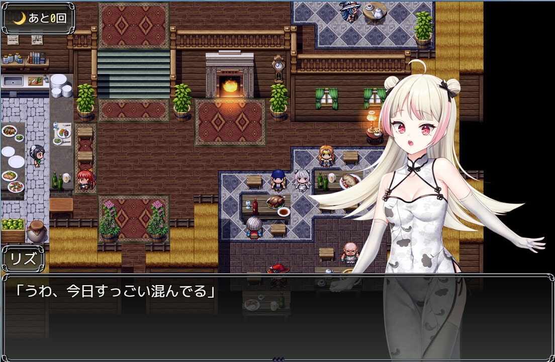 【DLsite/汉化/战斗H/精品(?)/异种/巨乳】借款姐妹的工作室日志 & リズとロゼの工房 ~ 借金姉妹の工房日誌 ~V1.07云翻汉化版【社团:AQ organization/RJ364824】-第22张图片-萌站 【DLsite/汉化/战斗H/精品(?)/异种/巨乳】借款姐妹的工作室日志 & リズとロゼの工房 ~ 借金姉妹の工房日誌 ~V1.07云翻汉化版【社团:AQ organization/RJ364824】-第22张图片-萌站