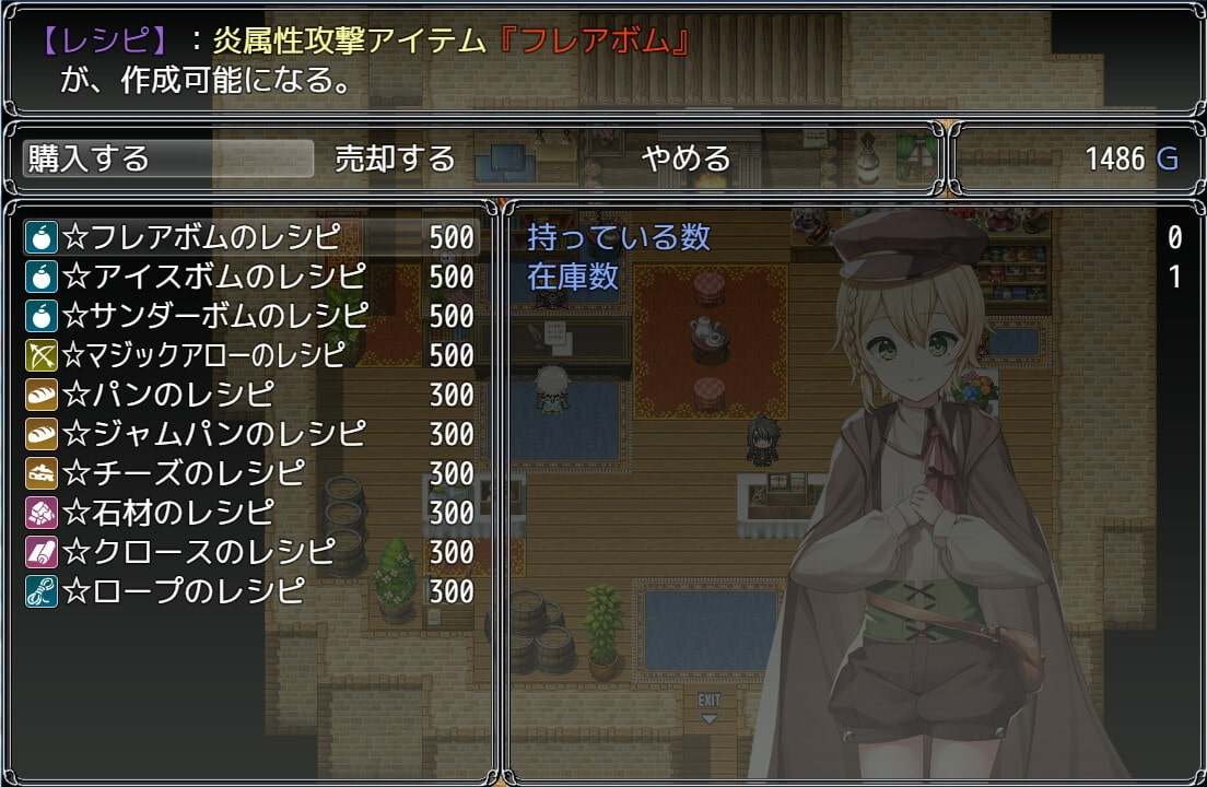 【DLsite/汉化/战斗H/精品(?)/异种/巨乳】借款姐妹的工作室日志 & リズとロゼの工房 ~ 借金姉妹の工房日誌 ~V1.07云翻汉化版【社团:AQ organization/RJ364824】-第10张图片-萌站 【DLsite/汉化/战斗H/精品(?)/异种/巨乳】借款姐妹的工作室日志 & リズとロゼの工房 ~ 借金姉妹の工房日誌 ~V1.07云翻汉化版【社团:AQ organization/RJ364824】-第10张图片-萌站
