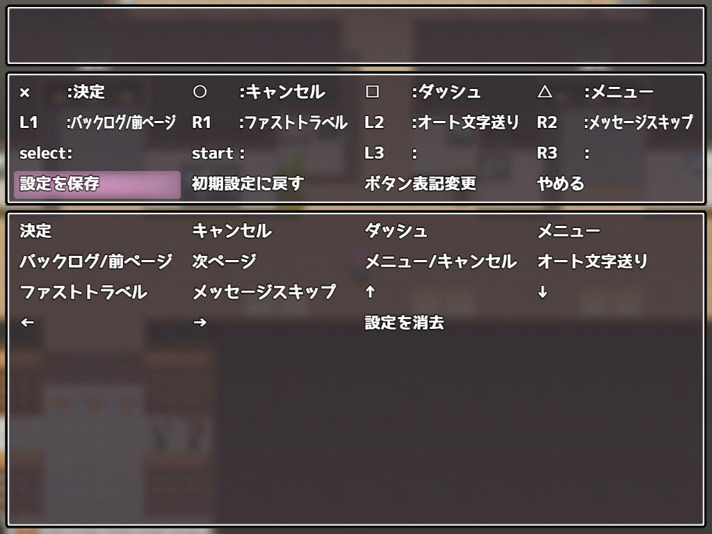 【DLsite/个人汉化内嵌/新作/双端】爱与恶魔与淫欲的诅咒 & アイと悪魔と淫欲の呪い-叶酱内嵌汉化【PC/2.20G】【RJ01304959/社团:地蔵サバイバルナイト】-第7张图片-萌站 【DLsite/个人汉化内嵌/新作/双端】爱与恶魔与淫欲的诅咒 & アイと悪魔と淫欲の呪い-叶酱内嵌汉化【PC/2.20G】【RJ01304959/社团:地蔵サバイバルナイト】-第7张图片-萌站