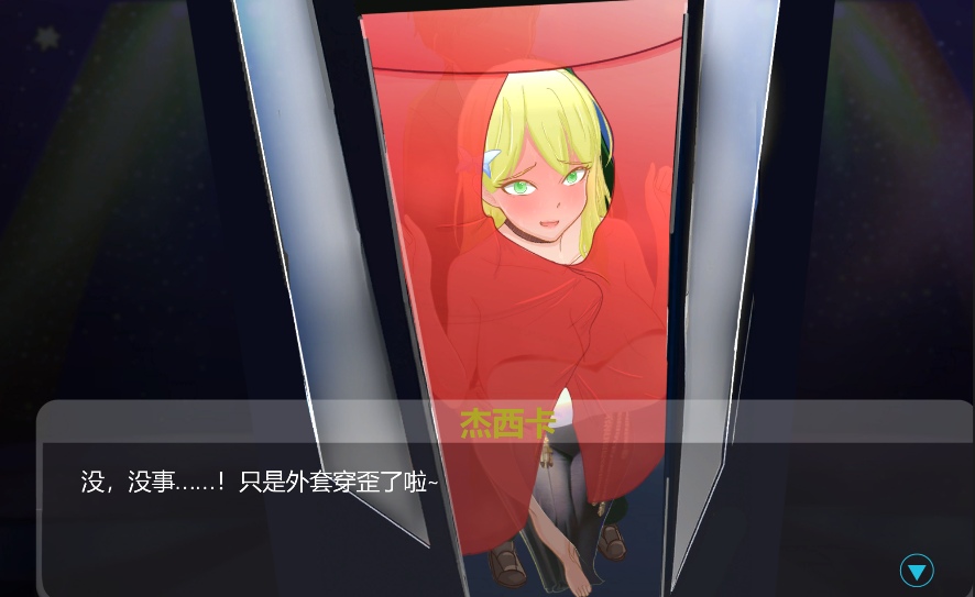 【PC端】绿帽闯关大冒险【SLG】【简体中文】-第2张图片-萌站