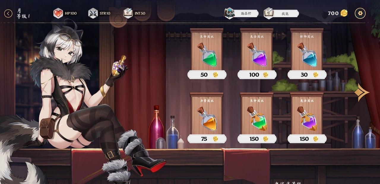 PC/SLG/奥拉:卡牌狂潮 #AURA: Hentai Cards v1.6 +5DLC Steam官方中文版-第3张图片-萌站 PC/SLG/奥拉:卡牌狂潮 #AURA: Hentai Cards v1.6 +5DLC Steam官方中文版-第3张图片-萌站