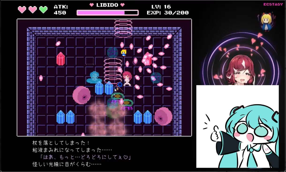 PC/ACT/#魔女与史莱姆的迷宫 -魔法使的悖论迷宫- #魔女とスライムの迷宮 -Magician's Demimonde- 日文生肉版+存档【2025年01月28日0点 发售】-第2张图片-萌站 PC/ACT/#魔女与史莱姆的迷宫 -魔法使的悖论迷宫- #魔女とスライムの迷宮 -Magician's Demimonde- 日文生肉版+存档【2025年01月28日0点 发售】-第2张图片-萌站