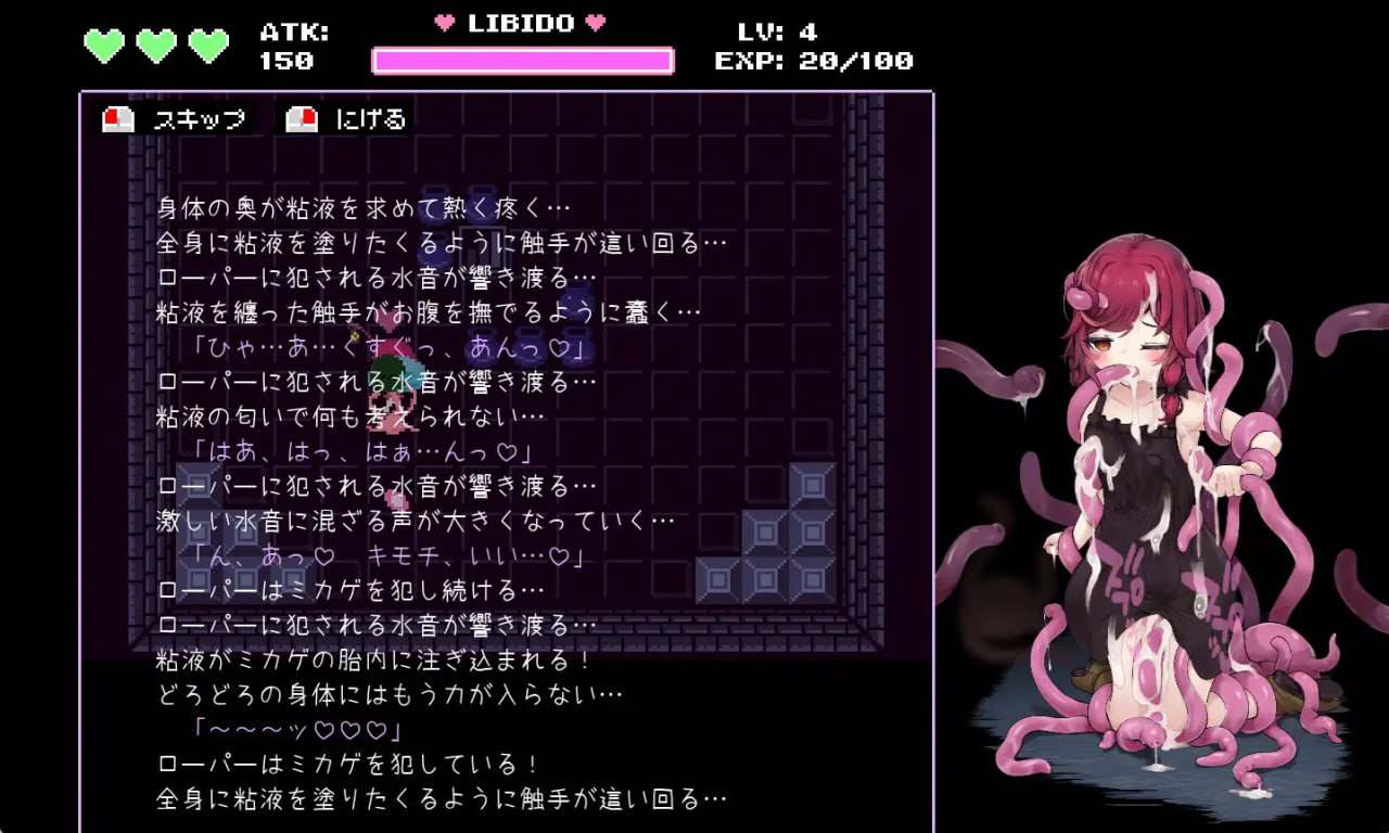 PC/ACT/#魔女与史莱姆的迷宫 -魔法使的悖论迷宫- #魔女とスライムの迷宮 -Magician's Demimonde- 日文生肉版+存档【2025年01月28日0点 发售】-第3张图片-萌站 PC/ACT/#魔女与史莱姆的迷宫 -魔法使的悖论迷宫- #魔女とスライムの迷宮 -Magician's Demimonde- 日文生肉版+存档【2025年01月28日0点 发售】-第3张图片-萌站