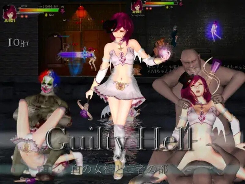 更新[动作ACT/异种X/动态] 纯白女神与亡者之都2 Guilty HellⅡ Part39c 官方中文版 [10.20G]-第4张图片-萌站