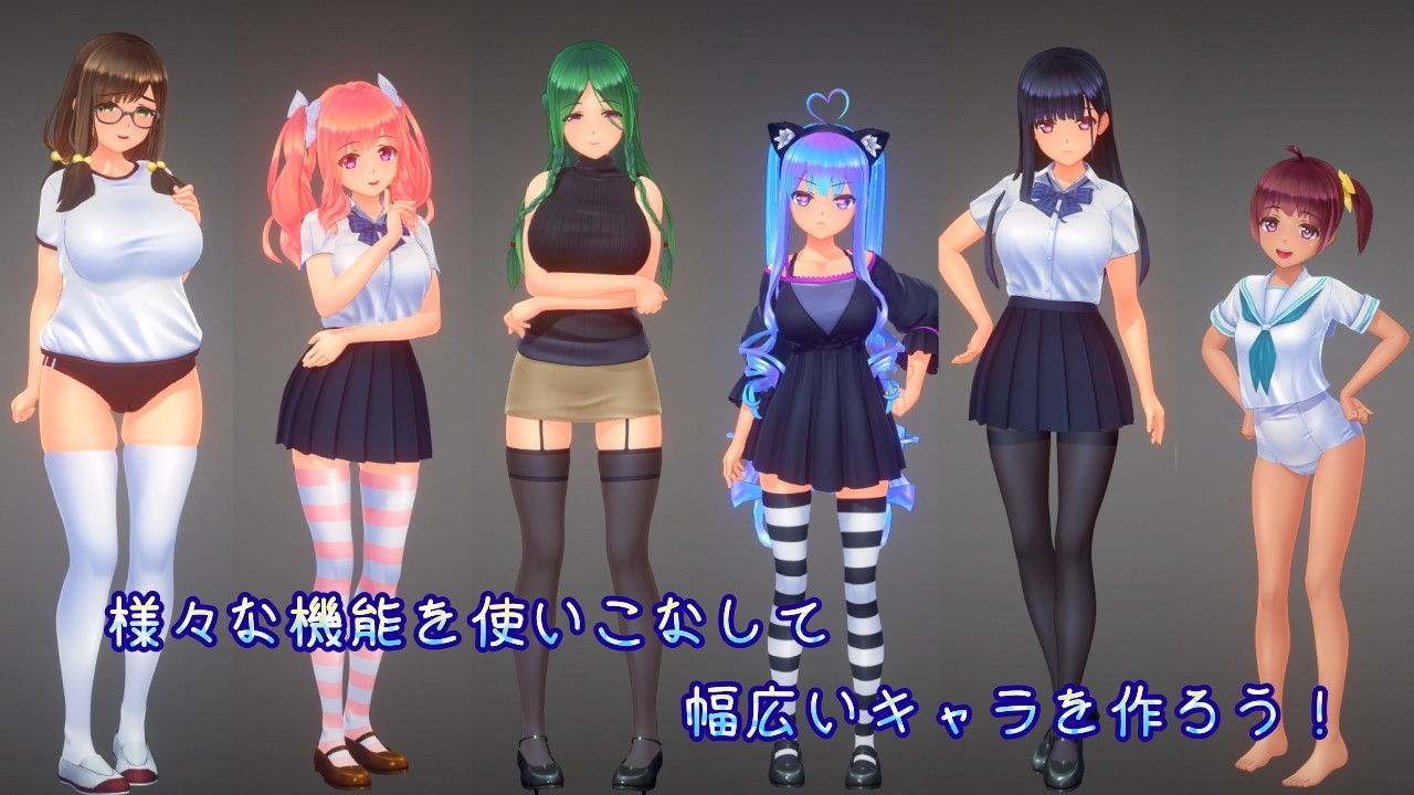 步兵版[日式3D互动/全动态] 夏日之吻 夏のサカり Ver1.00 正式版 机翻步兵版+存档 [10.60G]