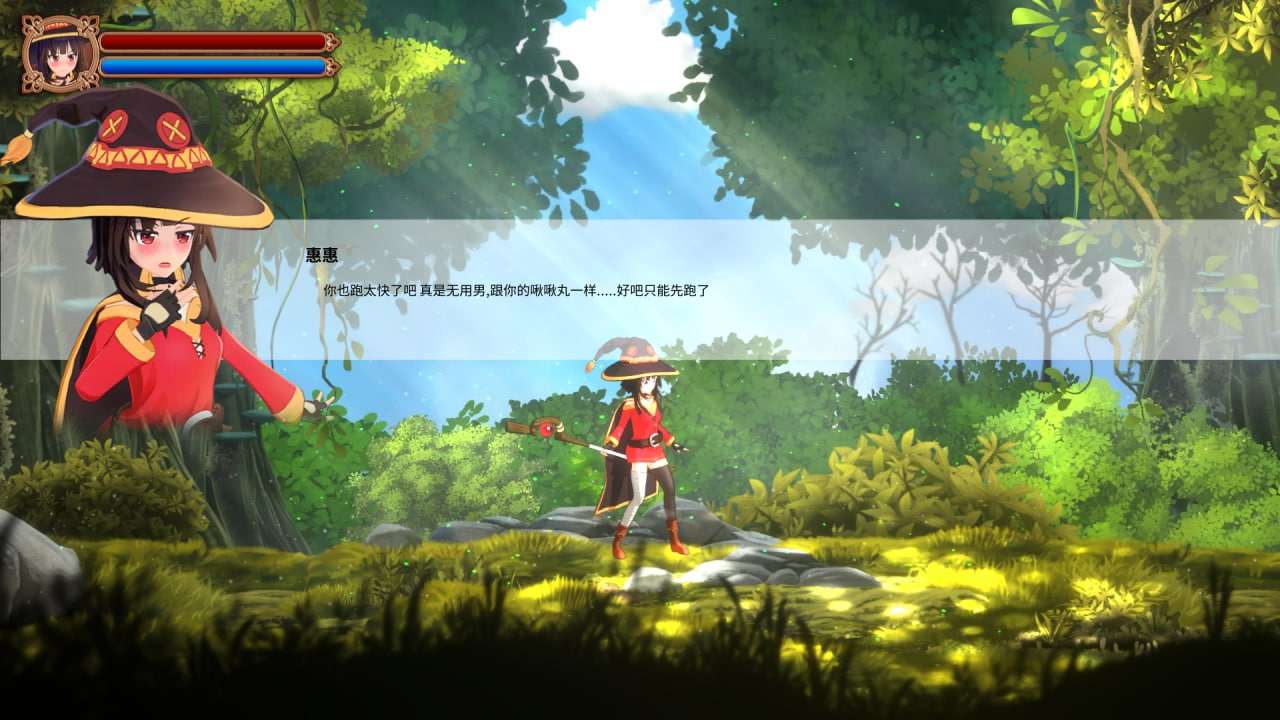 【PC端】为贫乳萝莉少女献上祝福！【ACT】【简体中文】