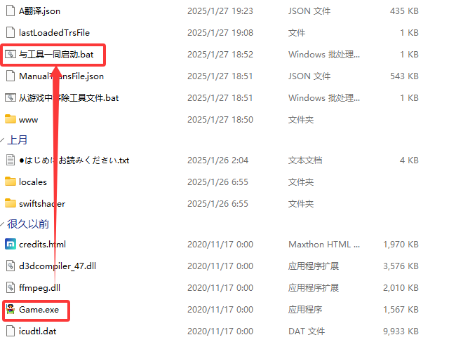 【PC端】年轻的精灵新妻正在备孕中~【RPG】【Mtool机翻中文】