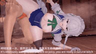 【MMD/纯啪】东方Pro：色气对决催眠灵梦+上1集咲夜-第6张图片-萌站
