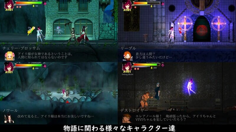 [动作ACT/异种X/动态] 纯白女神与亡者之都2 Guilty HellⅡ Part39c 官方中文版 [10.20G]-第3张图片-萌站