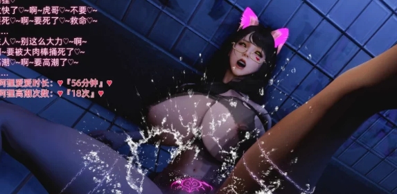  [咸鱼王]人妻阿狸酒吧cosplay派对1-4 2K原档 tag爆乳翘臀丝袜痴女 [2+500M][百度盘] 