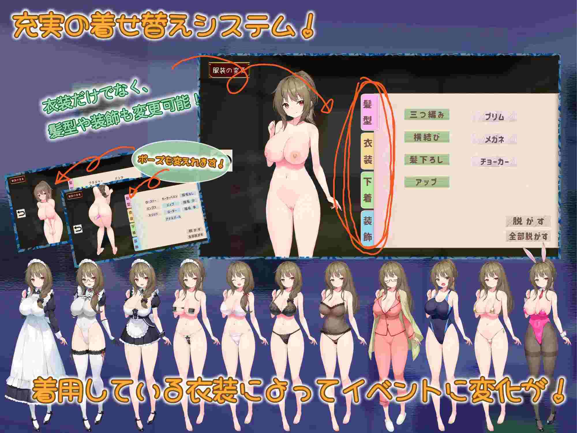 PC-メイドdays-第2张图片-萌站 PC-メイドdays-第2张图片-萌站