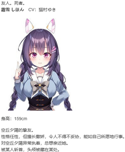 【ADV/汉化/PC/扶她】冬滚滚/ふゆから、くるる-第4张图片-萌站