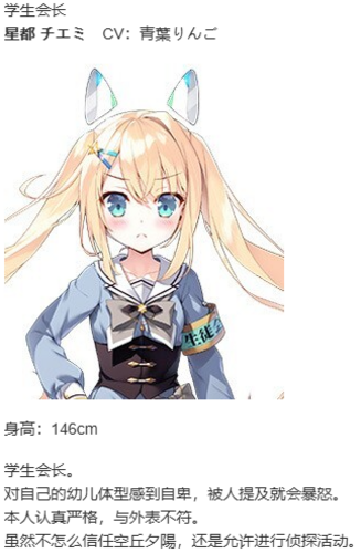 【ADV/汉化/PC/扶她】冬滚滚/ふゆから、くるる-第7张图片-萌站