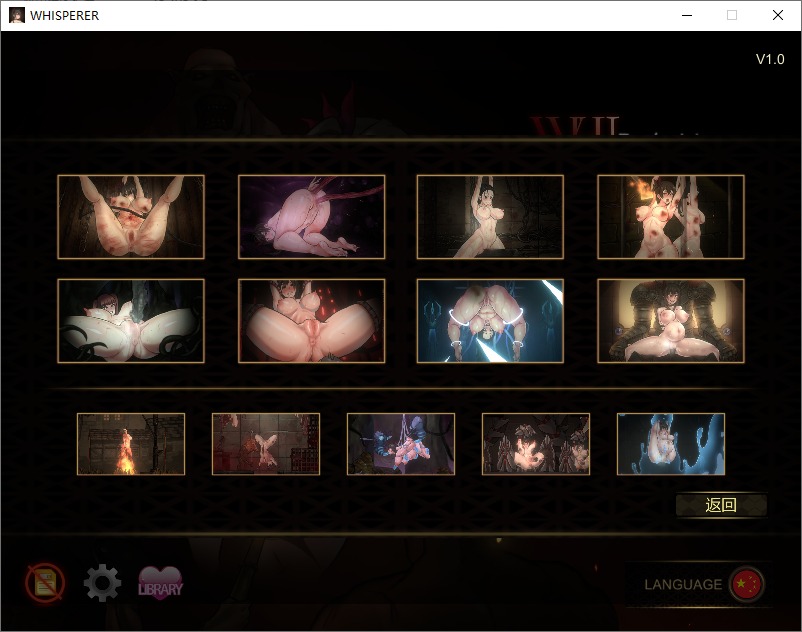 PC血腥闯关游戏（暗黑低语者）中文版。1.03GB（全动态回想CG）