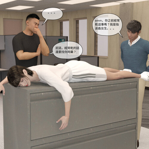 珞玉無聲01-02-第4张图片-萌站