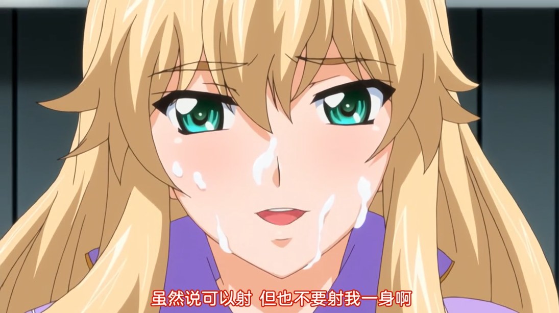 【里番】最后的华尔兹～充满白浊精液的夏季集训~ 两集合集【简体中文版】