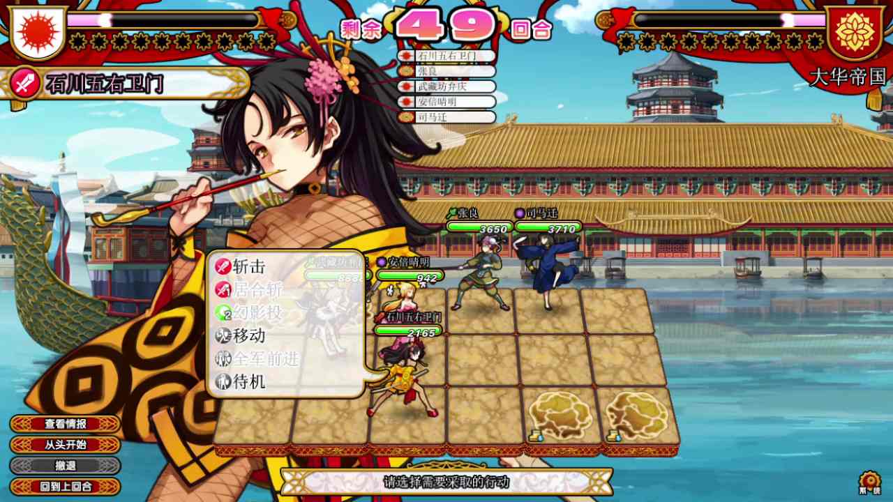[全cg]英雄战姬Gold EiyuSenki Gold – A New ConquestV1.4魔改版[日曜云辉][BD5.28G]