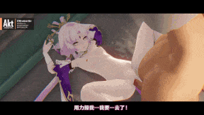 【动画/中出/爆肏/乘骑/后入】原神崩坏3 布洛丽亚 千织 同人动画无码  24年全（中文配音）-第2张图片-萌站