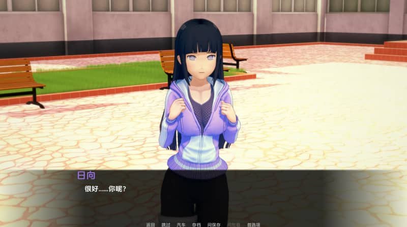 动漫岛 #Animeverse Island v0.64 AI汉化版-第5张图片-萌站 动漫岛 #Animeverse Island v0.64 AI汉化版-第5张图片-萌站