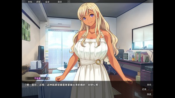 巧嘴辣妹笨小千 官方中文步兵版+存档-第2张图片-萌站 巧嘴辣妹笨小千 官方中文步兵版+存档-第2张图片-萌站