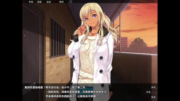 巧嘴辣妹笨小千 官方中文步兵版+存档-第3张图片-萌站 巧嘴辣妹笨小千 官方中文步兵版+存档-第3张图片-萌站