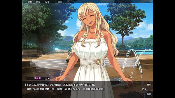 巧嘴辣妹笨小千 官方中文步兵版+存档-第6张图片-萌站 巧嘴辣妹笨小千 官方中文步兵版+存档-第6张图片-萌站