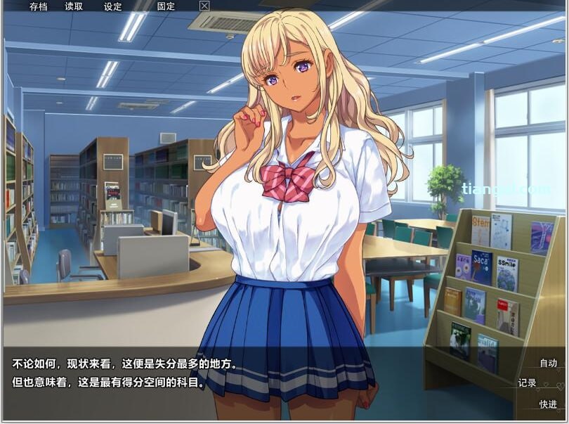 巧嘴辣妹笨小千 官方中文步兵版+存档-第8张图片-萌站 巧嘴辣妹笨小千 官方中文步兵版+存档-第8张图片-萌站