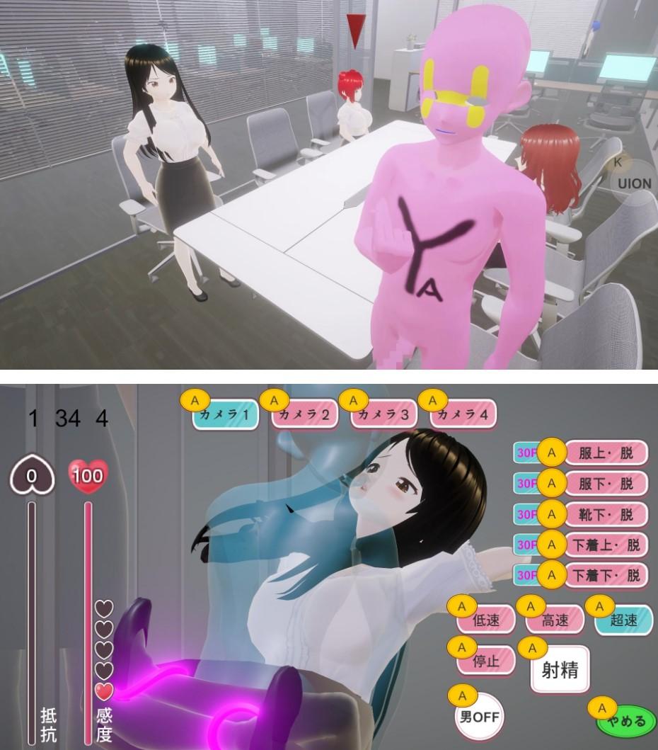 【RPG/日式3D互动/动态】自由行动侠在办公室 やりたい放題マン in オフィス 官中版+存档 【PC/4.70G】-第3张图片-萌站