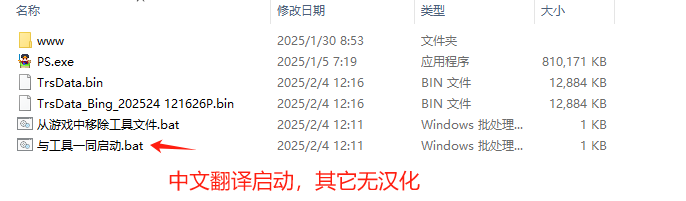 【日式大作RPG/AI汉化/全动态】公主协同效应!25年1月V2 挂载AI汉化版 【2.06G/全CV/更新】-第9张图片-萌站 【日式大作RPG/AI汉化/全动态】公主协同效应!25年1月V2 挂载AI汉化版 【2.06G/全CV/更新】-第9张图片-萌站