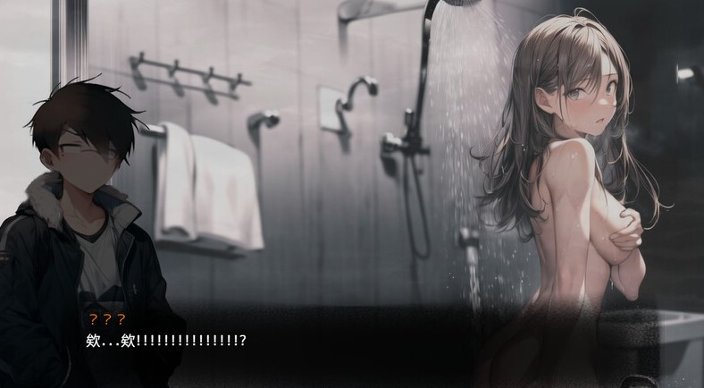【亚洲风ARPG/NTR/动态】 尸落之城─堕入欲望的阴影─ v0.4.8 官方中文版【PC/1.6G】