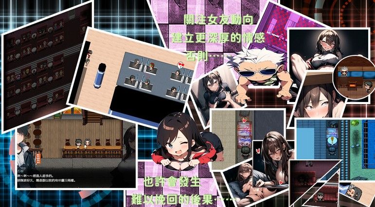 【亚洲风ARPG/NTR/动态】 尸落之城─堕入欲望的阴影─ v0.4.8 官方中文版【PC/1.6G】-第2张图片-萌站
