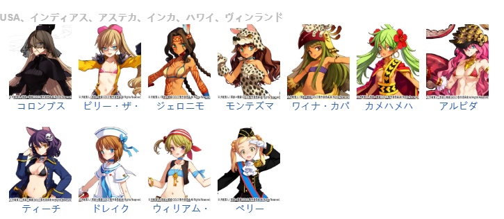 【SLG/汉化/PC】英雄戦姫GOLD魔改版1.45/英雄战姬Gold魔改版1.45-第5张图片-萌站