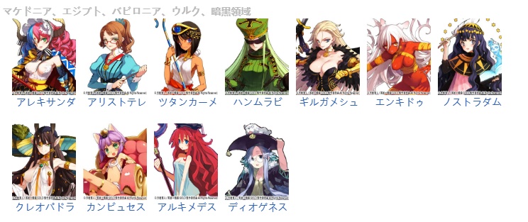 【SLG/汉化/PC】英雄戦姫GOLD魔改版1.45/英雄战姬Gold魔改版1.45-第9张图片-萌站