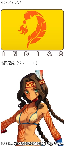 【SLG/汉化/PC】英雄戦姫GOLD魔改版1.45/英雄战姬Gold魔改版1.45-第64张图片-萌站